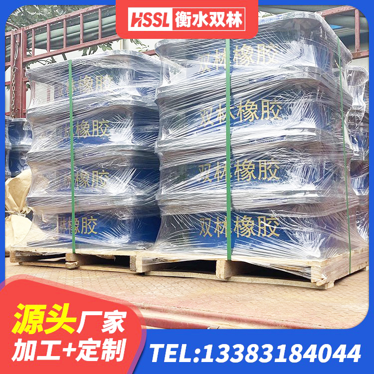 金凤区水平力分散型橡胶支座厂家电话 金凤区框架隔震支座厂家电话 金凤区港珠澳减隔震支座厂家 金凤区铅芯抗震支座装置源头工厂 - 第8张