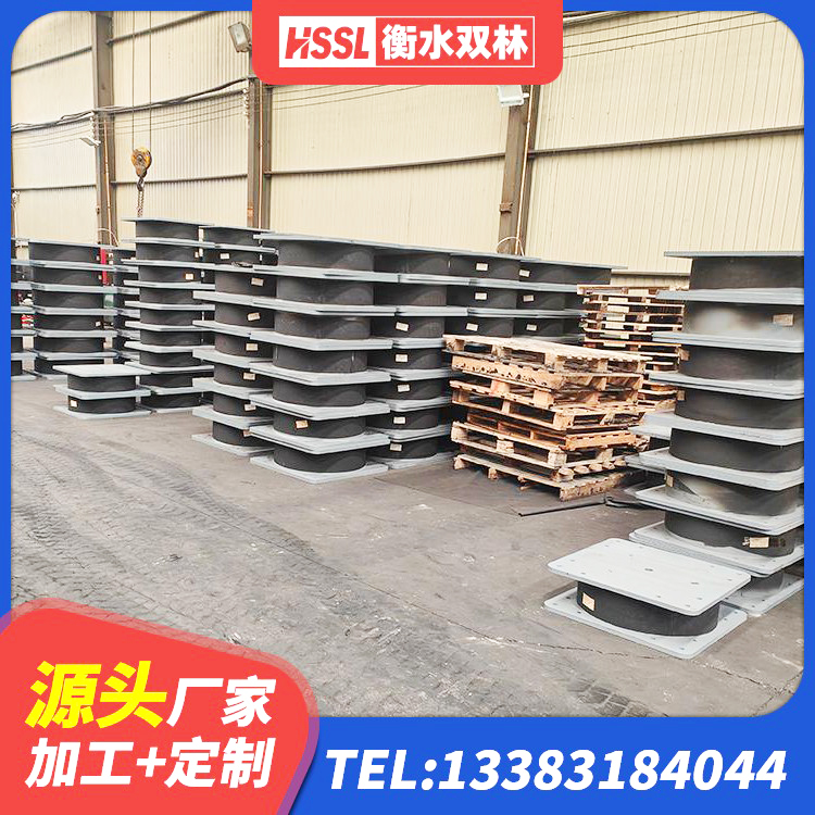 金凤区建筑隔震支座LNRY厂家 金凤区HDR(I)支座生产厂家 金凤区防震橡胶支座 金凤区LNR700橡胶隔震支座价格 - 第1张