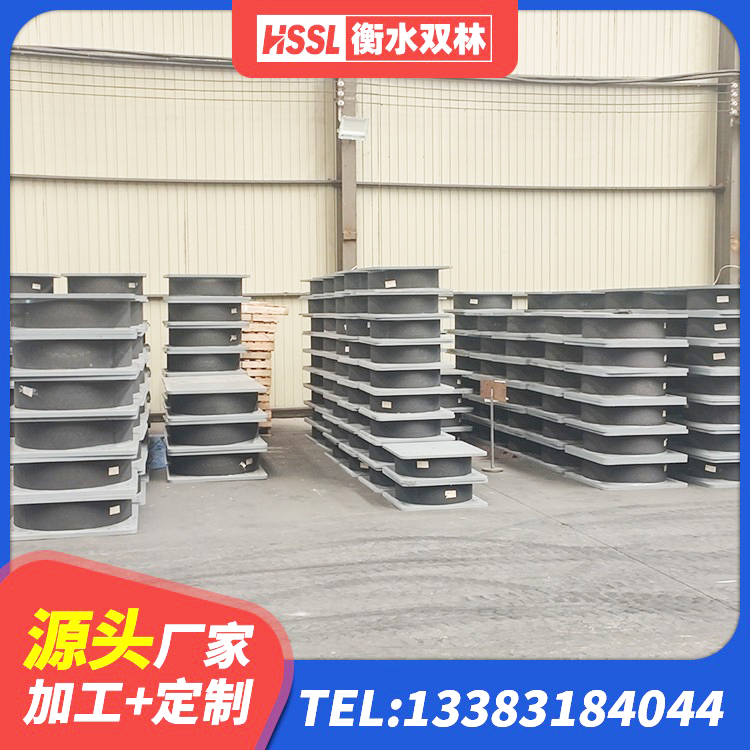 金凤区LNR水平分散型橡胶支座 金凤区铅芯橡胶隔震支座LRB厂家 金凤区HDR1000高阻尼隔震支座 金凤区抗震钢结构支座多少钱 - 第6张