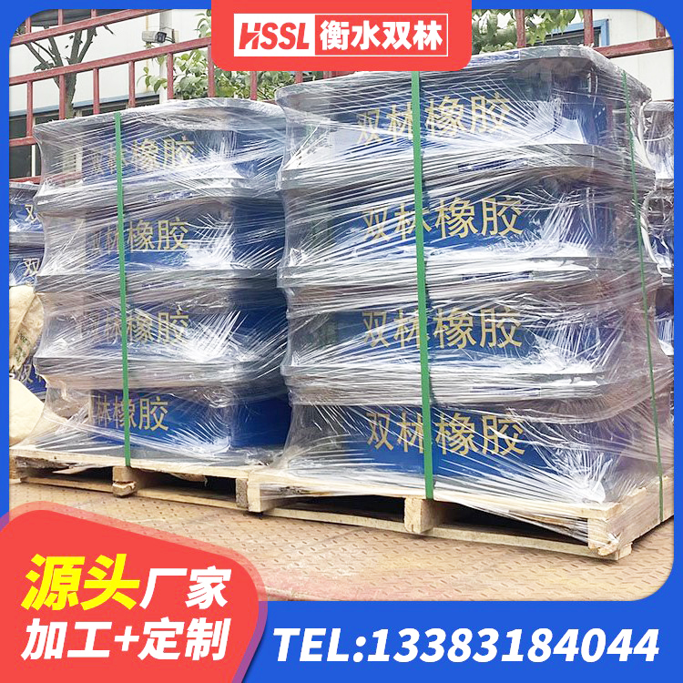 金凤区隔震支座(LRB型)厂家 金凤区建筑二型隔震支座 金凤区LRB1500铅芯橡胶隔震支座厂家 金凤区高阻尼隔震支座HDR600源头工厂 - 第5张