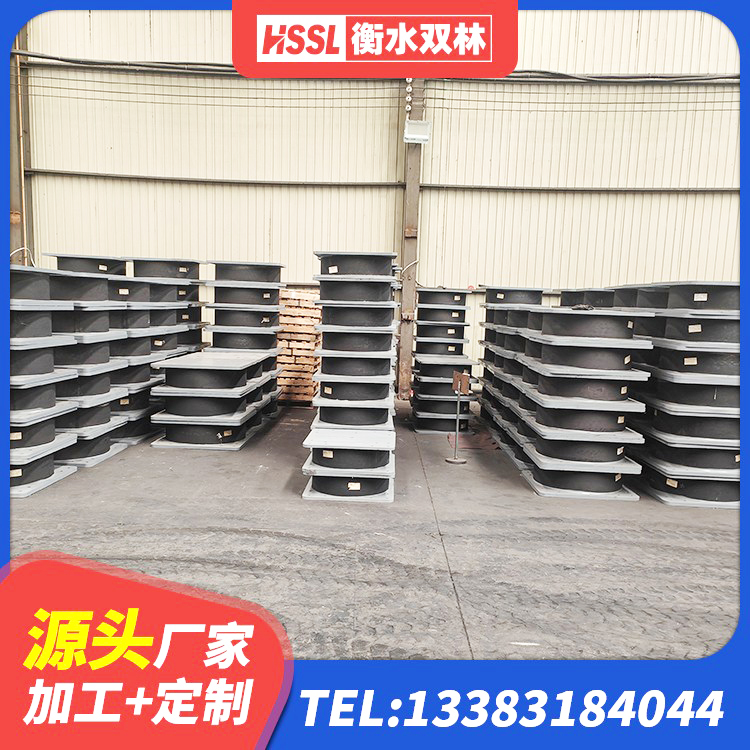 金凤区成品隔震支座生产厂家 金凤区建筑LNG隔震支座源头工厂 金凤区HDR300橡胶隔震支座厂家 金凤区LRB300隔震支座 - 第2张