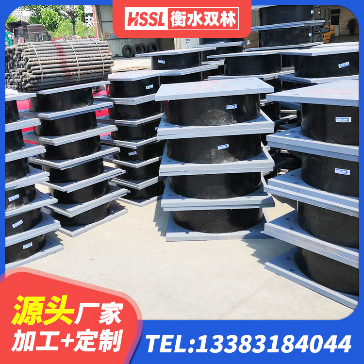 金凤区成品隔震支座生产厂家 金凤区建筑LNG隔震支座源头工厂 金凤区HDR300橡胶隔震支座厂家 金凤区LRB300隔震支座 - 第1张