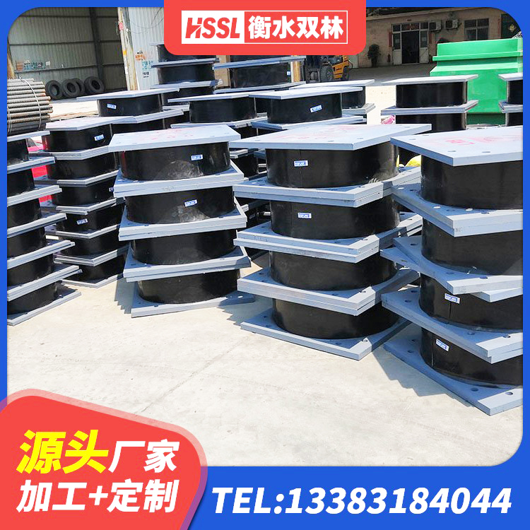 金凤区LNR水平分散型橡胶支座 金凤区铅芯橡胶隔震支座LRB厂家 金凤区HDR1000高阻尼隔震支座 金凤区抗震钢结构支座多少钱 - 第1张