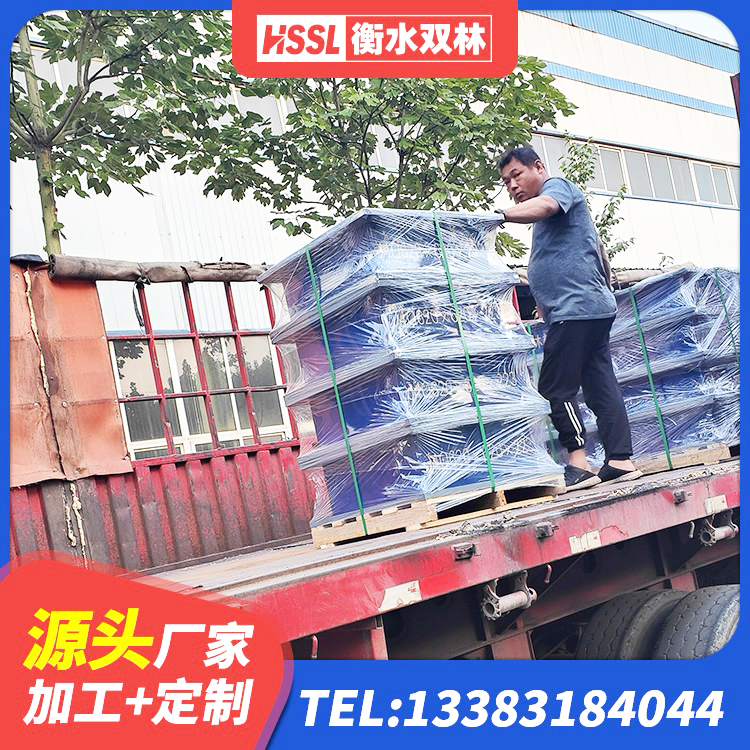 金凤区建筑结构橡胶隔震支座 金凤区建筑铅芯橡胶减隔震支座生产厂家 金凤区隔震橡胶支座的什么价格 金凤区HDR1400高阻尼橡胶支座多少钱 - 第1张
