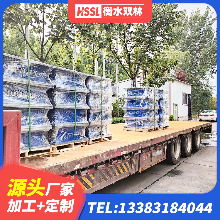 金凤区铅芯减震橡胶隔震支座 金凤区隔震支座LNR型多少钱 金凤区HDR400高阻尼隔震支座厂家 金凤区房屋隔震支座厂家电话 - 第2张