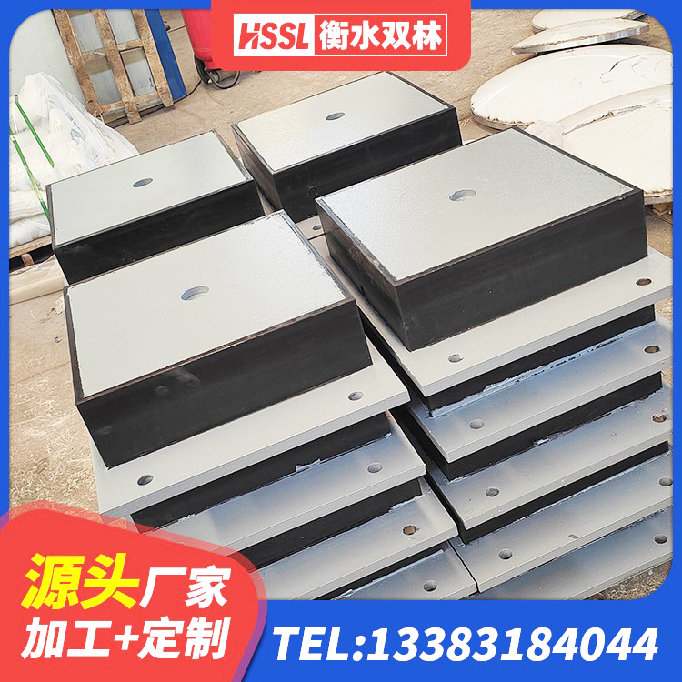金凤区高阻尼隔振橡胶隔震支座厂家 金凤区橡胶抗震支座定制生产厂家 金凤区楼房隔震支座厂商源头工厂 金凤区天然橡胶隔震支座 - 第6张
