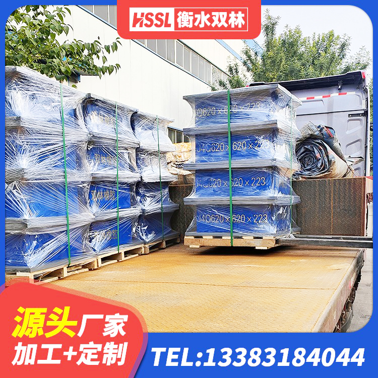 金凤区隔震支座(LRB型)厂家 金凤区建筑二型隔震支座 金凤区LRB1500铅芯橡胶隔震支座厂家 金凤区高阻尼隔震支座HDR600源头工厂 - 第3张