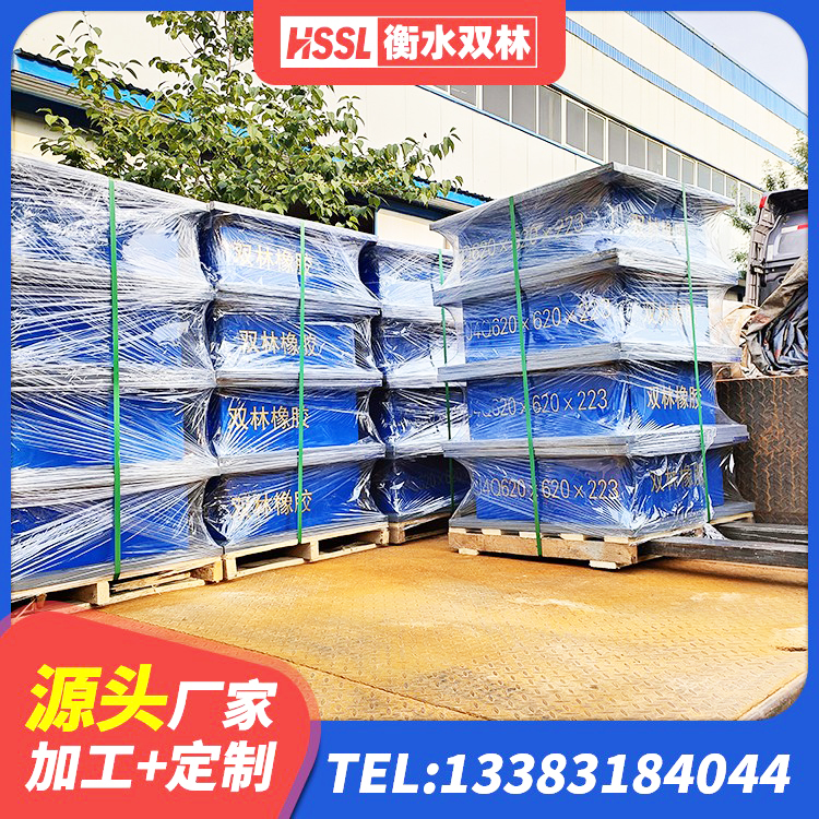 金凤区LNR隔震支座D420源头工厂 金凤区建筑结构橡胶隔震支座 金凤区LNR700橡胶支座 金凤区HDR1400高阻尼隔震支座厂家 - 第6张