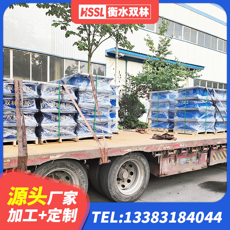 金凤区建筑隔震支座LNRY厂家 金凤区HDR(I)支座生产厂家 金凤区防震橡胶支座 金凤区LNR700橡胶隔震支座价格 - 第5张