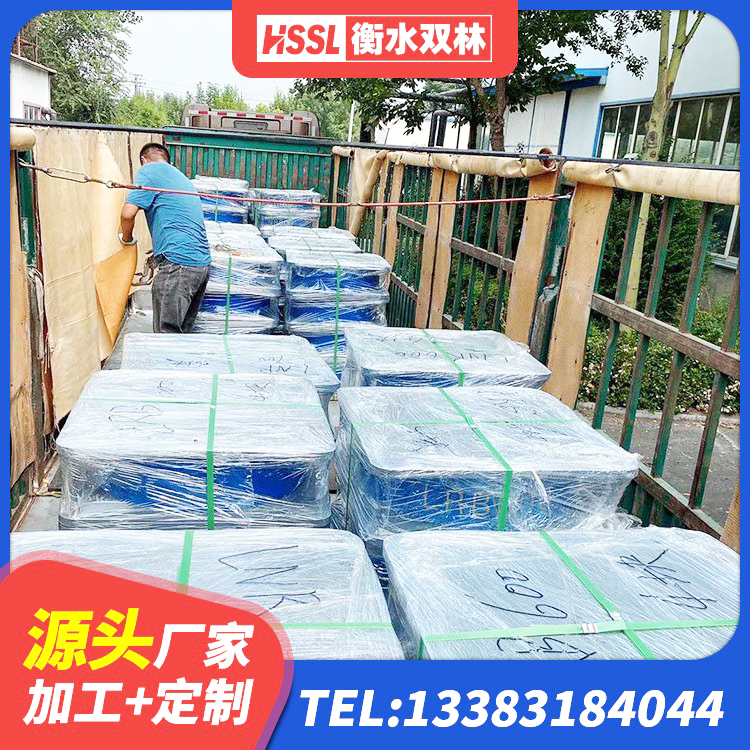金凤区LNR隔震支座D420源头工厂 金凤区建筑结构橡胶隔震支座 金凤区LNR700橡胶支座 金凤区HDR1400高阻尼隔震支座厂家 - 第9张