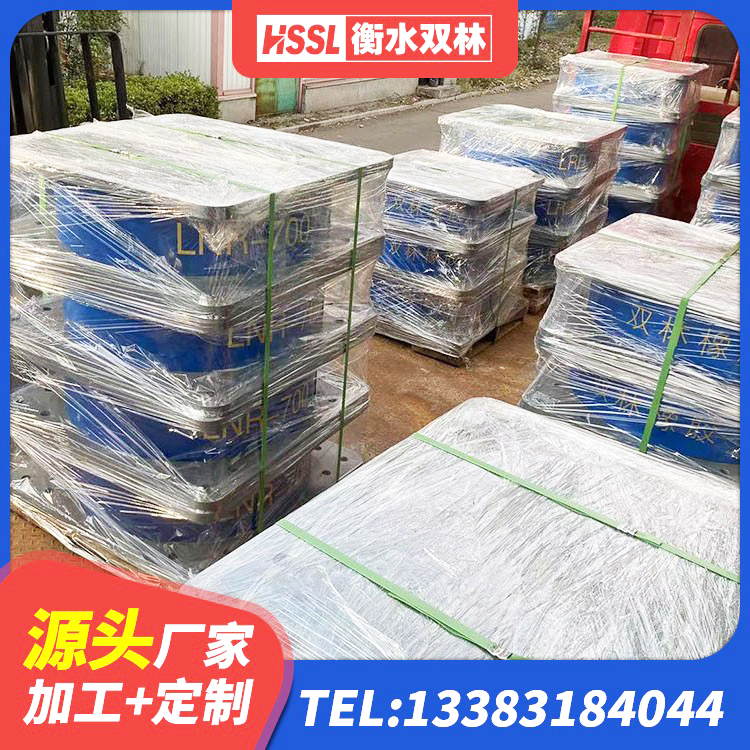金凤区减隔震支座厂家 金凤区竖向隔震支座 金凤区楼房隔震支座 金凤区LNR天然橡胶隔震支座生产厂家 - 第1张