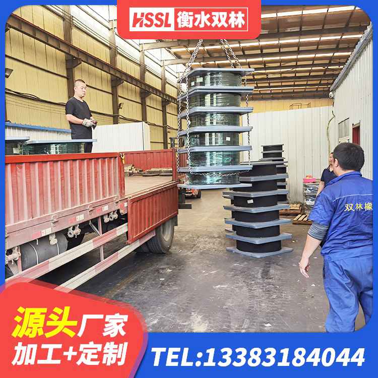 金凤区建筑铅芯隔震支座LRB生产厂家 金凤区铅芯减隔震支座生产厂家 金凤区LRB支座厂家 金凤区LNG隔震支座厂家 - 第3张