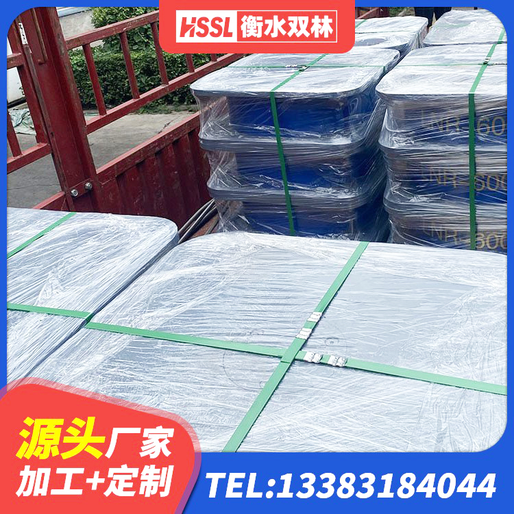 金凤区建筑结构橡胶隔震支座 金凤区建筑铅芯橡胶减隔震支座生产厂家 金凤区隔震橡胶支座的什么价格 金凤区HDR1400高阻尼橡胶支座多少钱 - 第6张