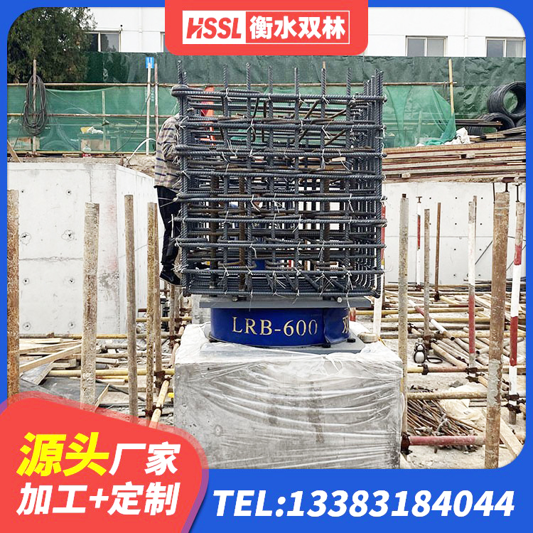 金凤区水平力分散型橡胶支座厂家电话 金凤区框架隔震支座厂家电话 金凤区港珠澳减隔震支座厂家 金凤区铅芯抗震支座装置源头工厂 - 第3张