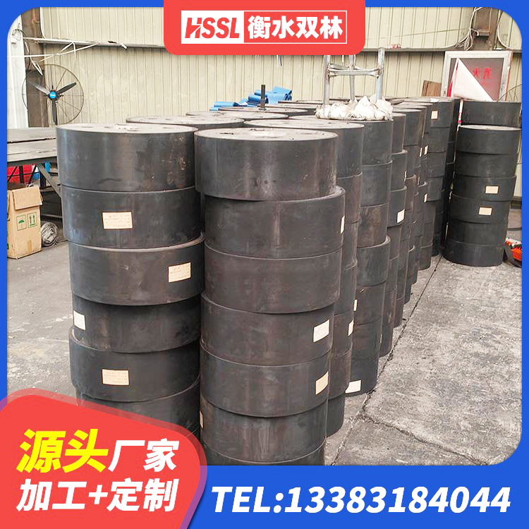 金凤区水平力分散型橡胶支座厂家电话 金凤区框架隔震支座厂家电话 金凤区港珠澳减隔震支座厂家 金凤区铅芯抗震支座装置源头工厂 - 第4张