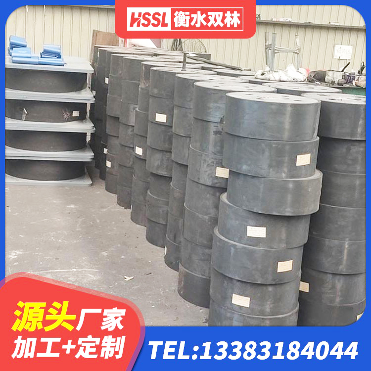 金凤区隔震支座(LRB型)厂家 金凤区建筑二型隔震支座 金凤区LRB1500铅芯橡胶隔震支座厂家 金凤区高阻尼隔震支座HDR600源头工厂 - 第2张