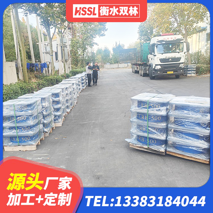 金凤区建筑铅芯减震隔震支座生产厂家 金凤区建筑矩形铅芯隔震支座生产厂家 金凤区建筑组合隔震支座厂家 金凤区LNR1500支座生产厂家 - 第5张