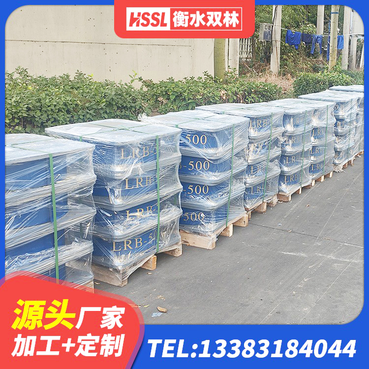 金凤区LNR隔震支座D420源头工厂 金凤区建筑结构橡胶隔震支座 金凤区LNR700橡胶支座 金凤区HDR1400高阻尼隔震支座厂家 - 第3张