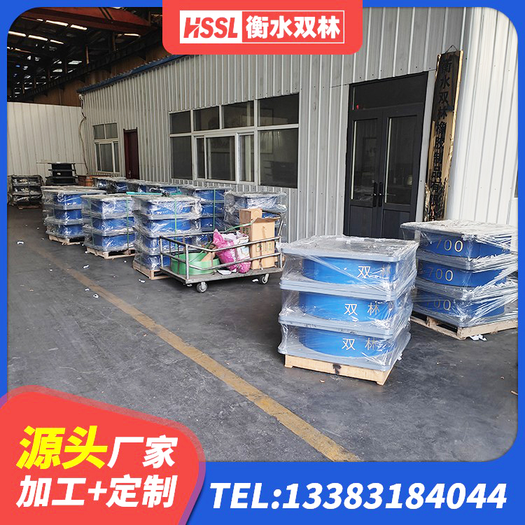 金凤区建筑橡胶隔震支座LNR700源头工厂 金凤区建筑高阻尼隔震支座HDR 金凤区天然隔震支座(LNR)多少钱 金凤区高阻尼铅芯橡胶隔震支座生产厂家 - 第7张