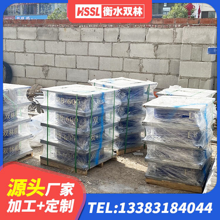 金凤区高阻尼隔振橡胶隔震支座厂家 金凤区橡胶抗震支座定制生产厂家 金凤区楼房隔震支座厂商源头工厂 金凤区天然橡胶隔震支座 - 第5张