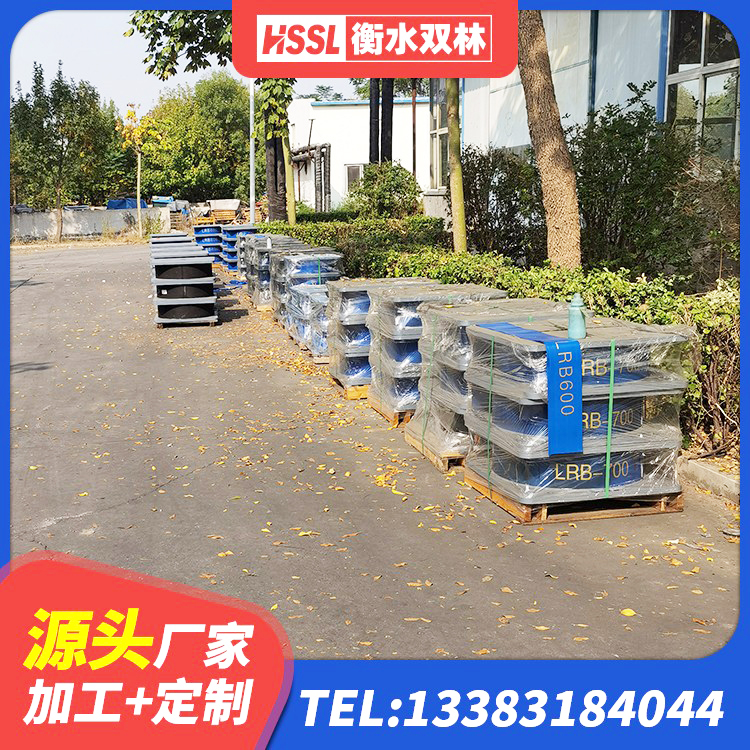 金凤区建筑橡胶隔震支座LNR700源头工厂 金凤区建筑高阻尼隔震支座HDR 金凤区天然隔震支座(LNR)多少钱 金凤区高阻尼铅芯橡胶隔震支座生产厂家 - 第4张