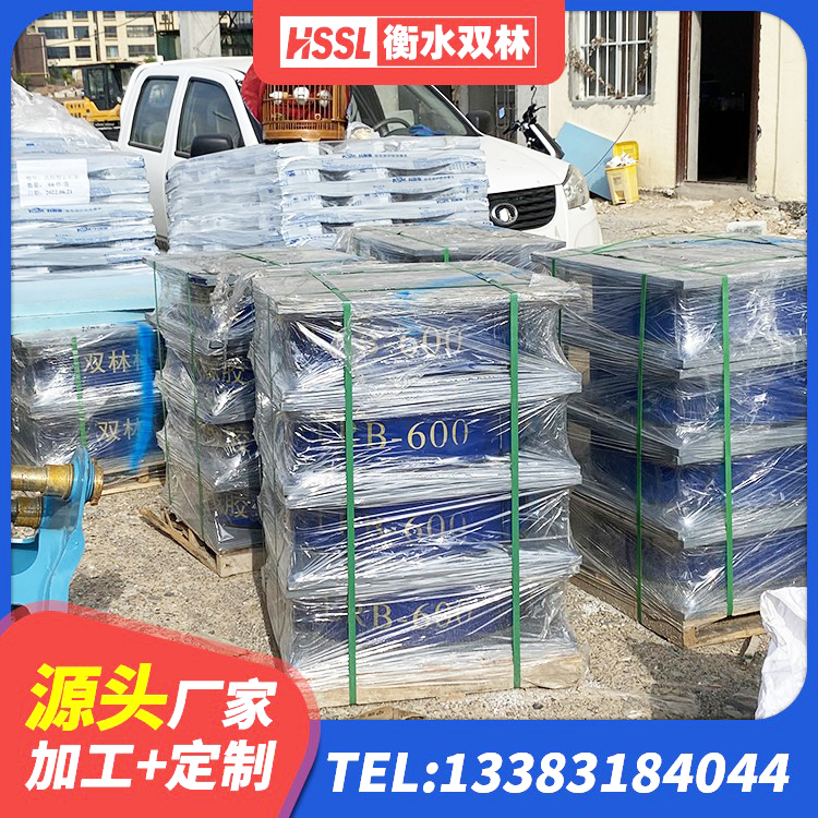 金凤区建筑结构橡胶隔震支座 金凤区建筑铅芯橡胶减隔震支座生产厂家 金凤区隔震橡胶支座的什么价格 金凤区HDR1400高阻尼橡胶支座多少钱 - 第7张